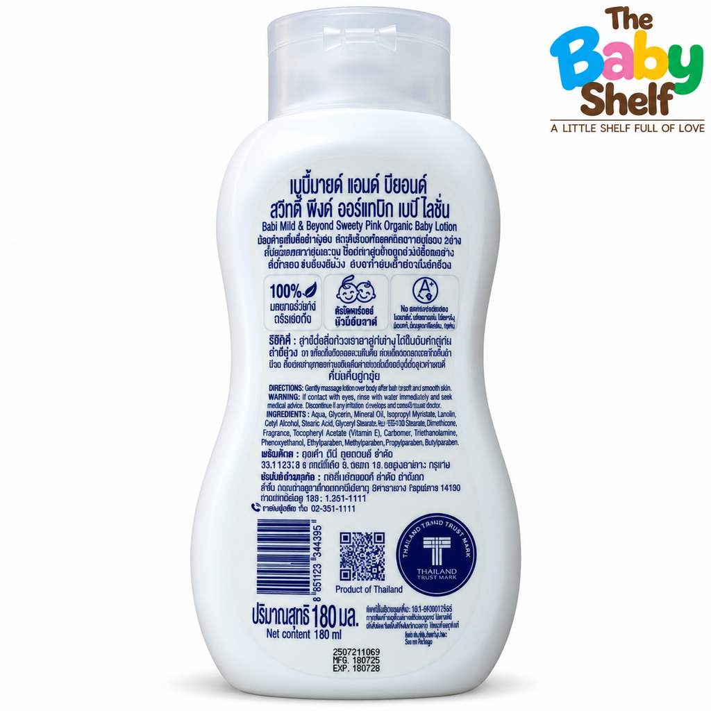 Babi Mild & Beyond Sweety Pink Organic Baby Lotion 180ml