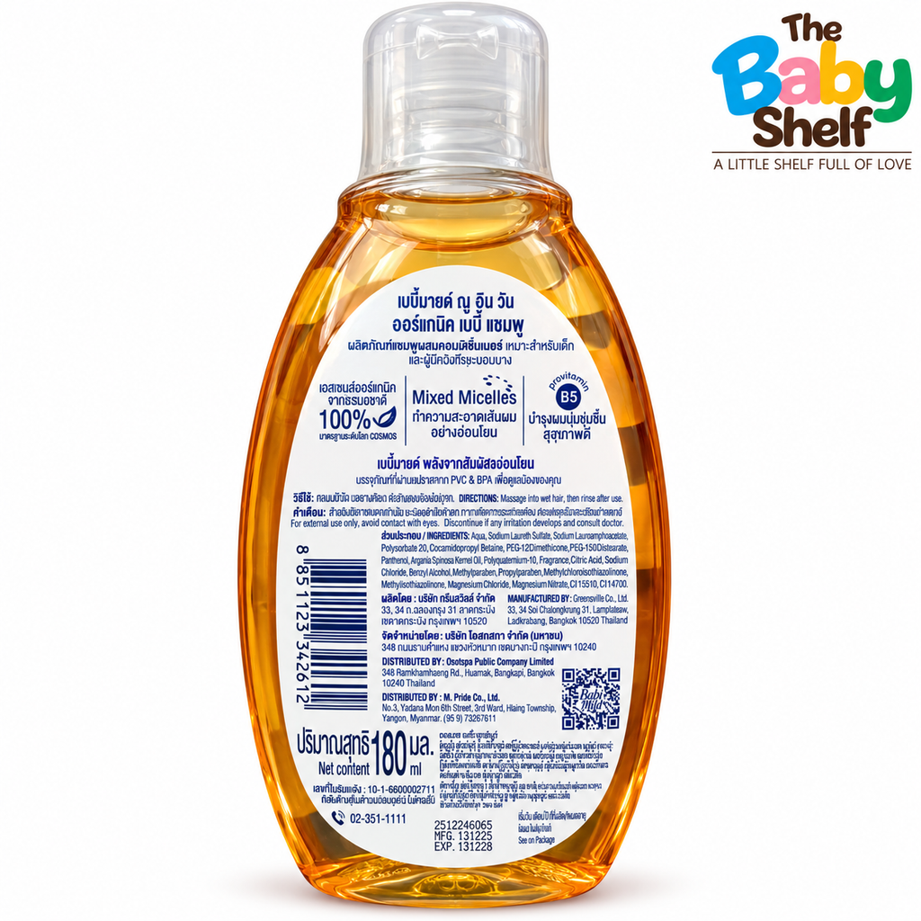 Babi Mild 2-in-1 Organic Baby Shampoo & Conditioner 180ml
