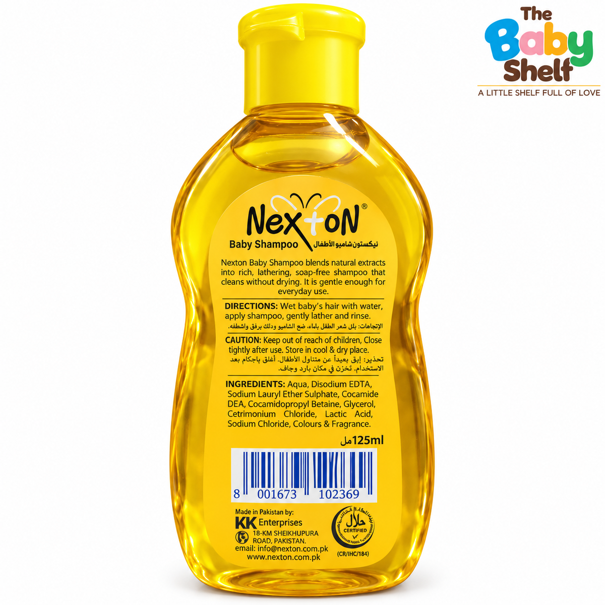 Nexton Baby Shampoo-125ml