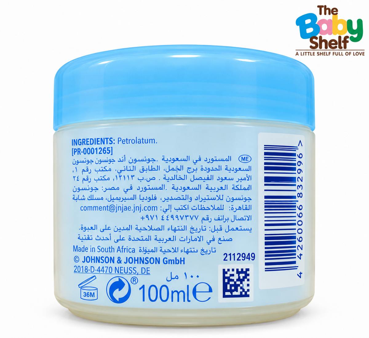 Johnson’s Baby Jelly Fragrance Free 100ml – South Africa