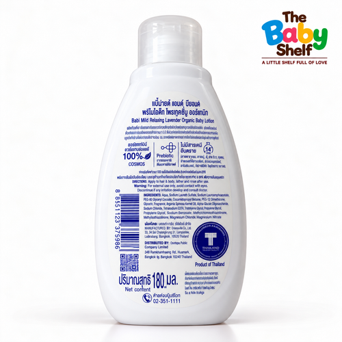 Babi Mild & Beyond Prebiotic Protection Organic Head & Body Baby Bath 180ml