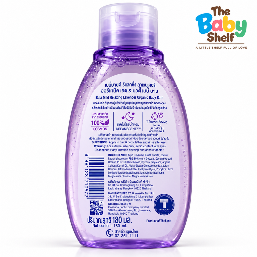 Babi Mild Relaxing Lavender Organic Head & Body Baby Bath – 180ml