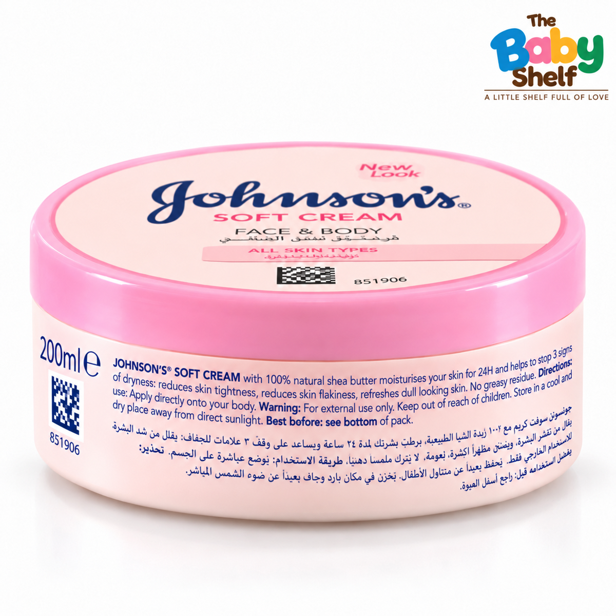 Johnson’s Soft Cream Face & Body 200ml – UAE