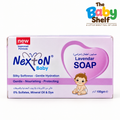 Nexton Baby Lavendar Soap- 100g