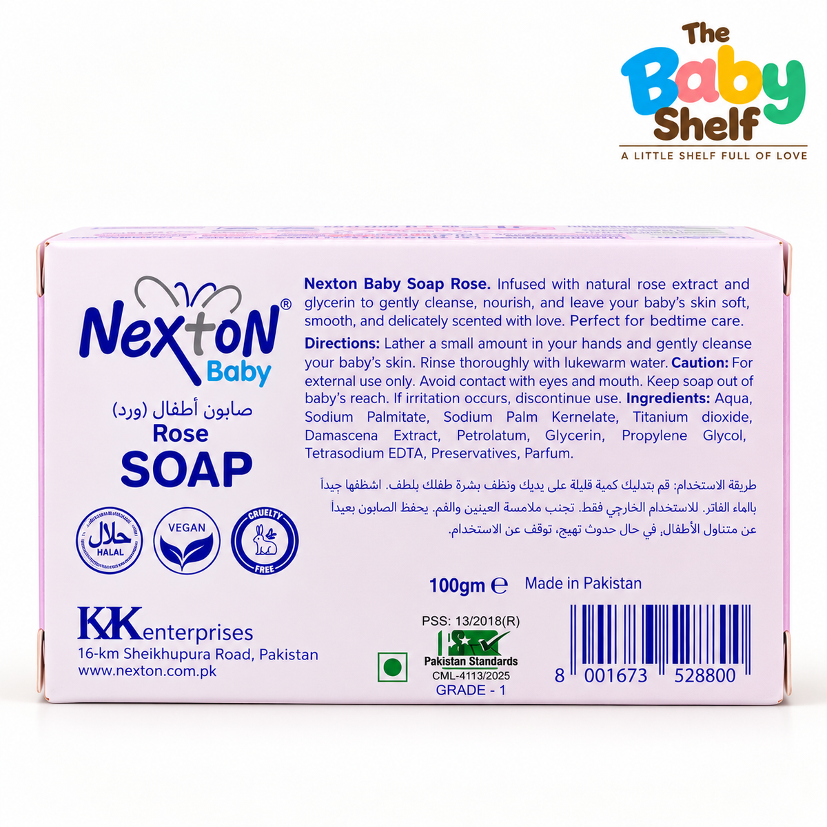Nexton Baby Rose Soap-100g