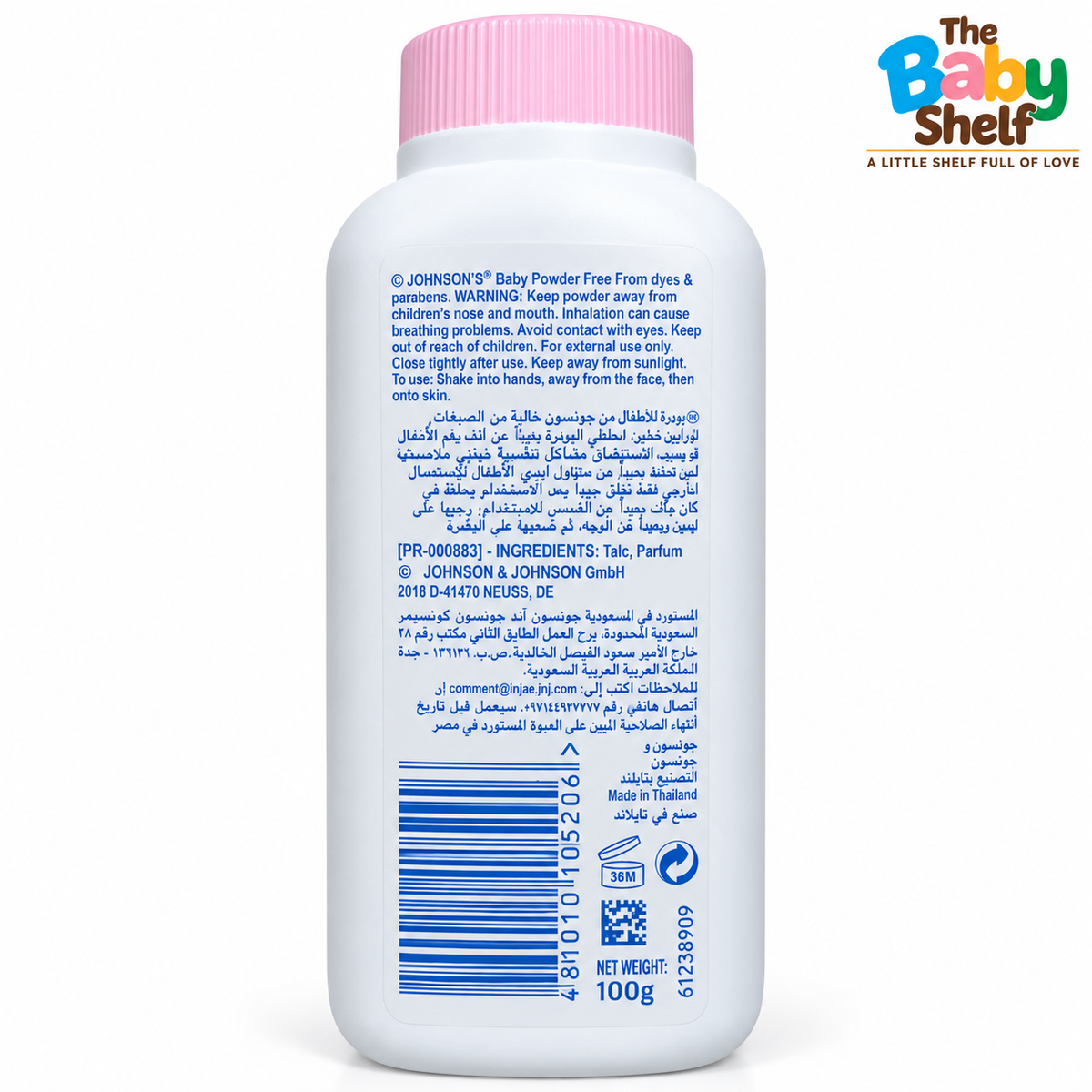 Johnson’s Blossoms Baby Powder 100g – Thailand
