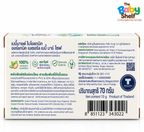Babi Mild Bioganik Organic Natural Baby Bar Soap-70g