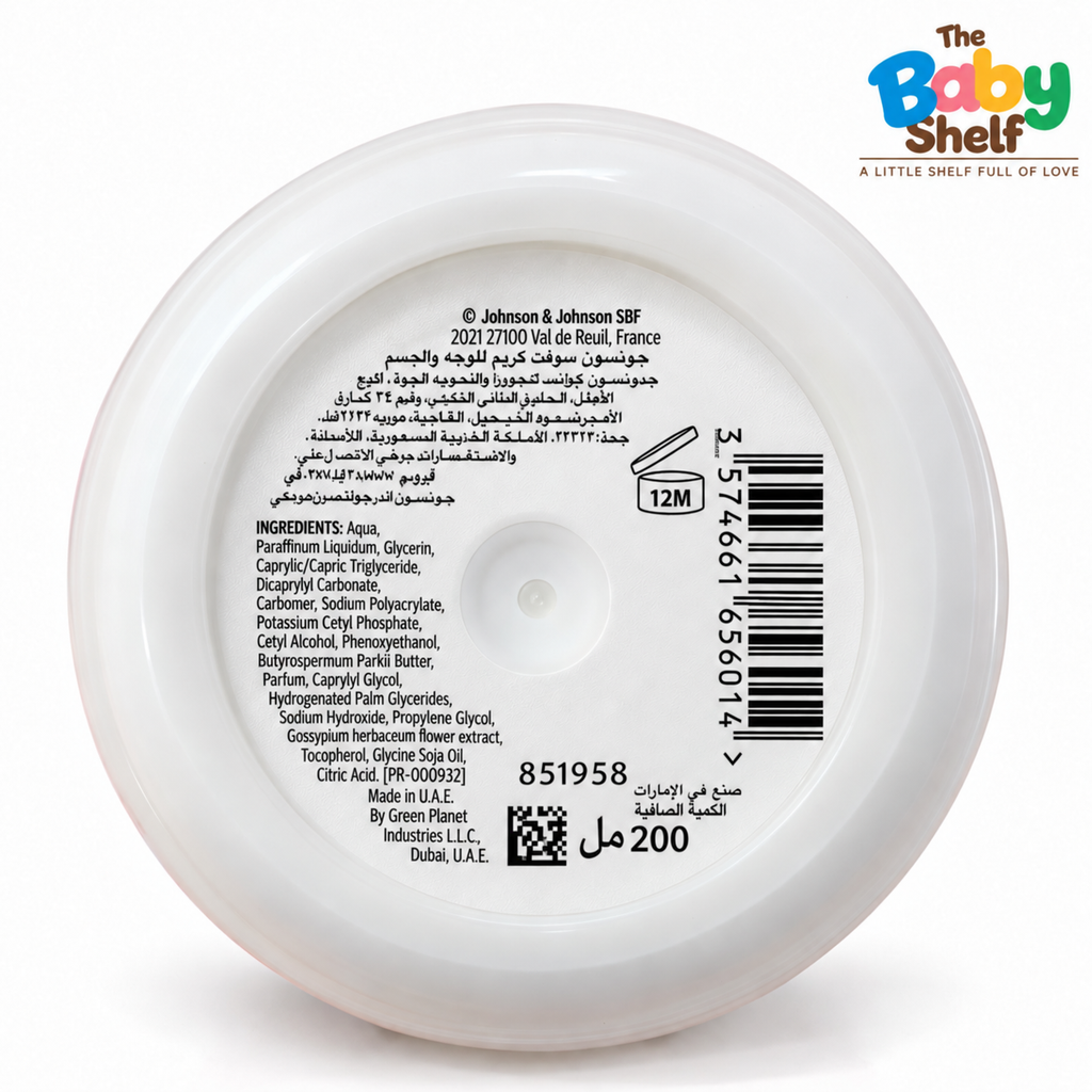 Johnson’s Soft Cream Face & Body 200ml – UAE