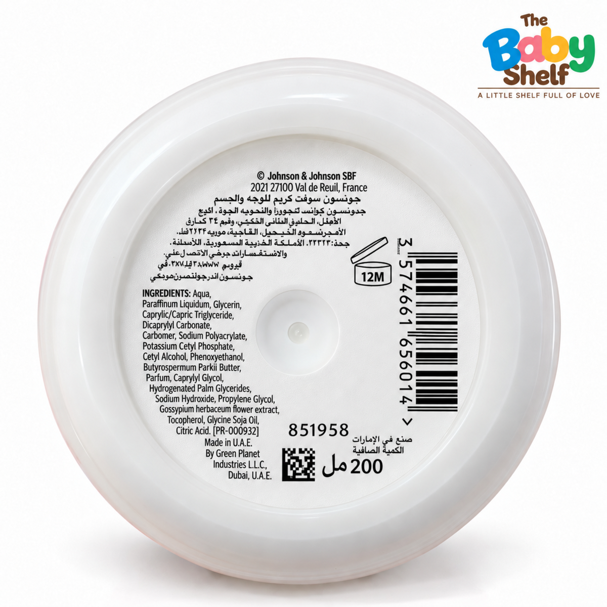 Johnson’s Soft Cream Face & Body 200ml – UAE