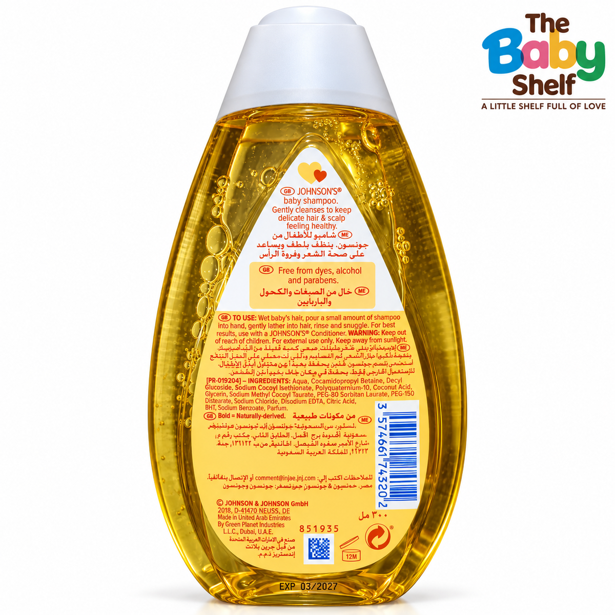 Johnson’s Baby Shampoo 300ml – UAE Origin