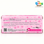Mothercare Baby Soap Moisturizing Lotion+ 90g