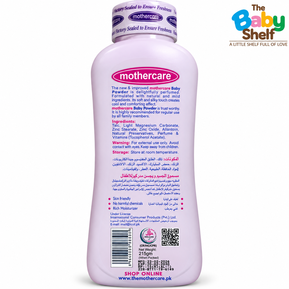 Mothercare Baby Powder Natural & Mild-215g